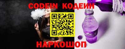 а пвп мука Пенза
