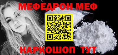 марки lsd Первоуральск