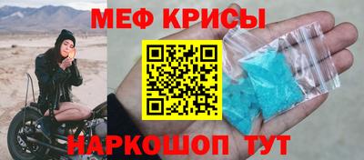 марки lsd Первоуральск