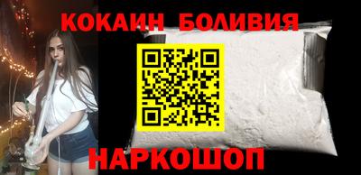 а пвп мука Пенза