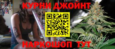 меф Партизанск