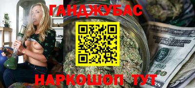 марки lsd Первоуральск