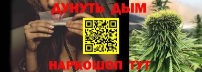 а пвп мука Пенза