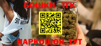 марки lsd Первоуральск
