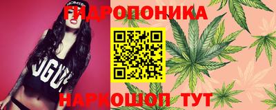 а пвп мука Пенза