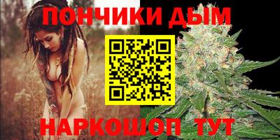 марки lsd Первоуральск