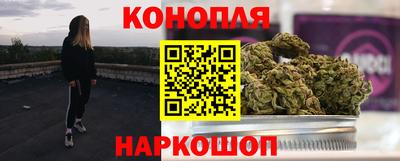 меф Партизанск