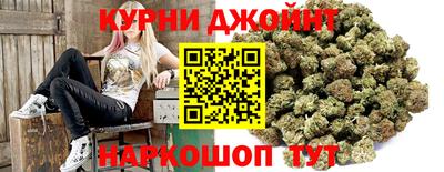 меф Партизанск