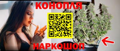 марки lsd Первоуральск