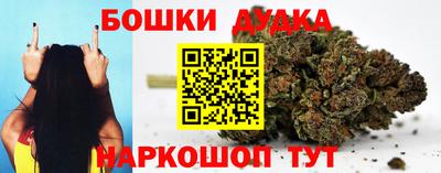 меф Партизанск