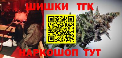 марки lsd Первоуральск
