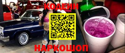 марки lsd Первоуральск