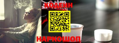 а пвп мука Пенза