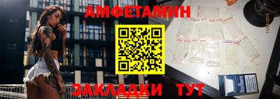 марки lsd Первоуральск