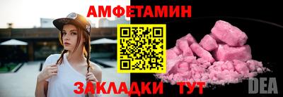 марки lsd Первоуральск