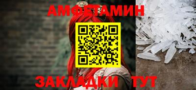 а пвп мука Пенза