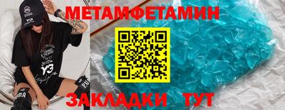 марки lsd Первоуральск