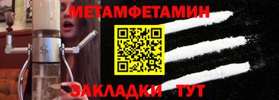 а пвп мука Пенза