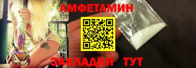 марки lsd Первоуральск