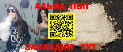 марки lsd Первоуральск